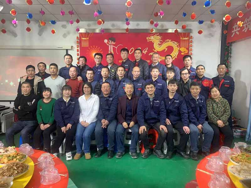 龍騰盛世，使命必達|2023北京拉彎廠企業(yè)年會