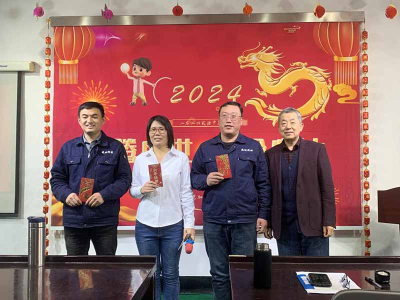 龍騰盛世，使命必達|2023北京拉彎廠企業(yè)年會