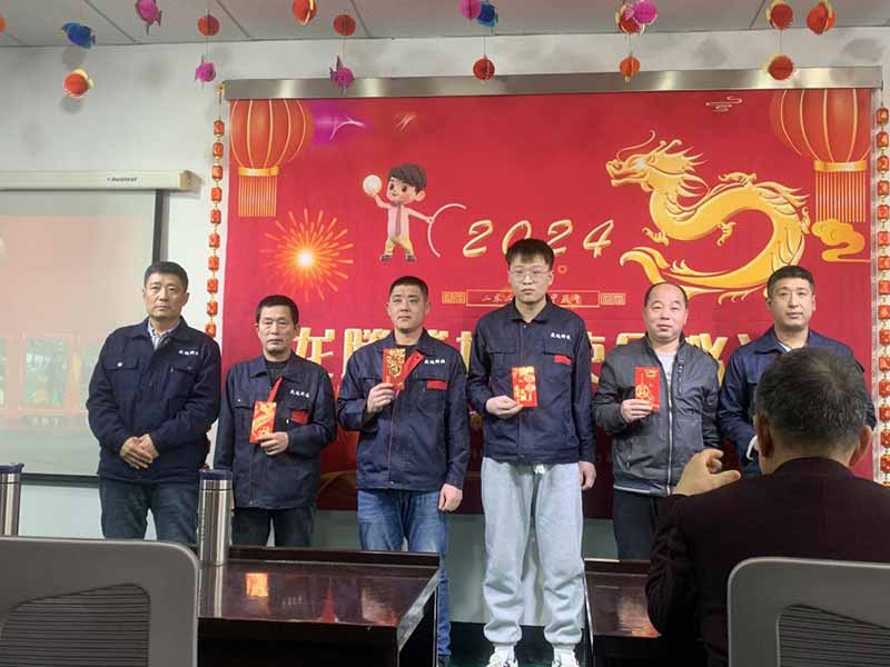 龍騰盛世，使命必達|2023北京拉彎廠企業(yè)年會