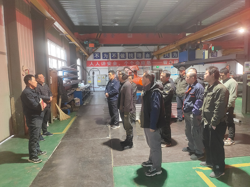 北京型材拉彎廠聚焦安全創新，助力團隊成長