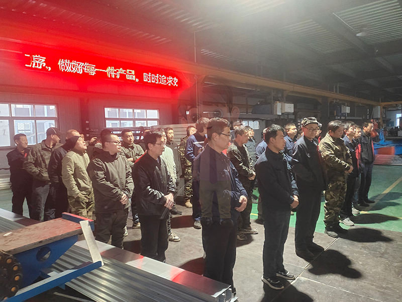 北京型材拉彎廠聚焦安全創(chuàng)新，助力團(tuán)隊(duì)成長
