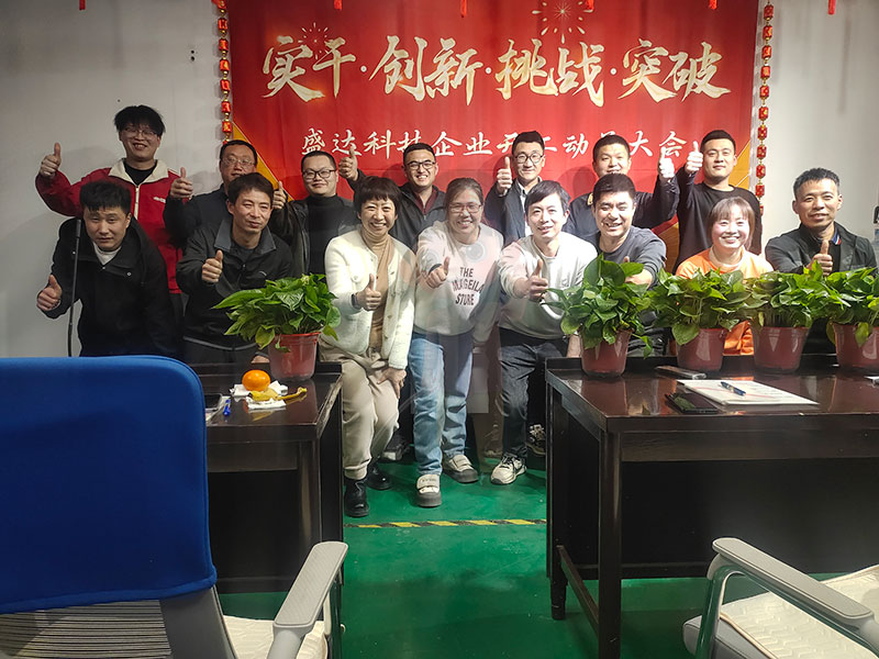思維破繭，共赴成長：北京鋁型材彎弧加工廠共讀聯盟學習小組進階之旅
