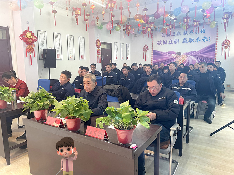 同心同頻同成長(zhǎng)：北京盛達(dá)拉彎共筑共享共幸福