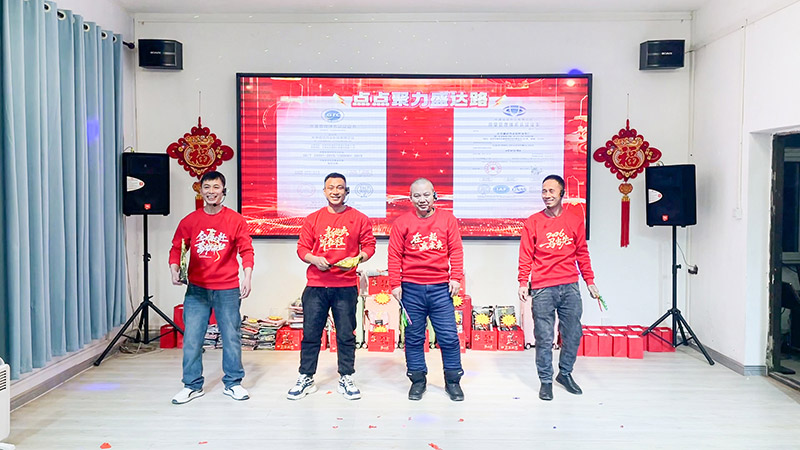 三句半《點(diǎn)點(diǎn)聚力盛達(dá)路》