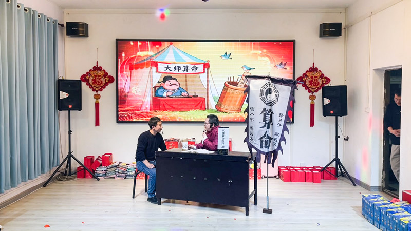 小品《職場(chǎng)“神算子”》