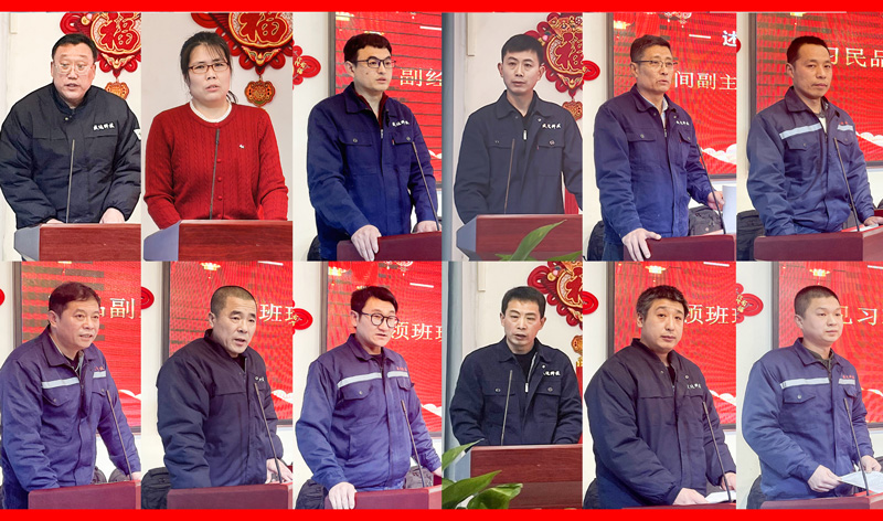 同心同頻同成長(zhǎng)：北京盛達(dá)拉彎共筑共享共幸福