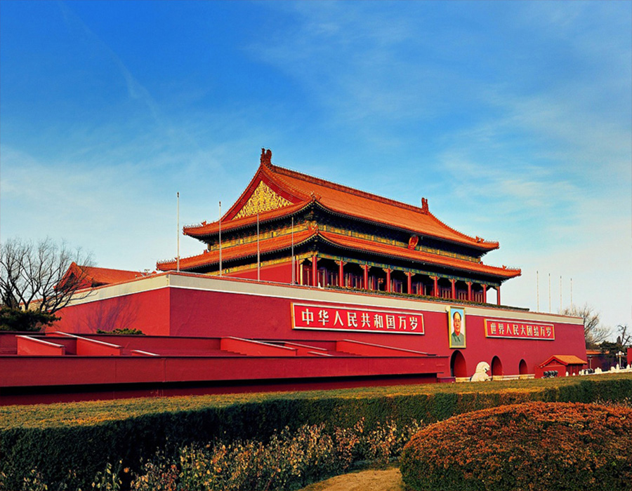 在建黨日即將到來(lái)之際，北京盛達(dá)偉業(yè)型材拉彎廠向偉大的中國(guó)共產(chǎn)黨致以崇高的敬意和衷心的祝福！