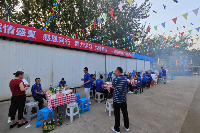 聚力學(xué)習(xí)，共赴新程｜北京型材拉彎加工廠舉行第六屆燒烤啤酒節(jié)