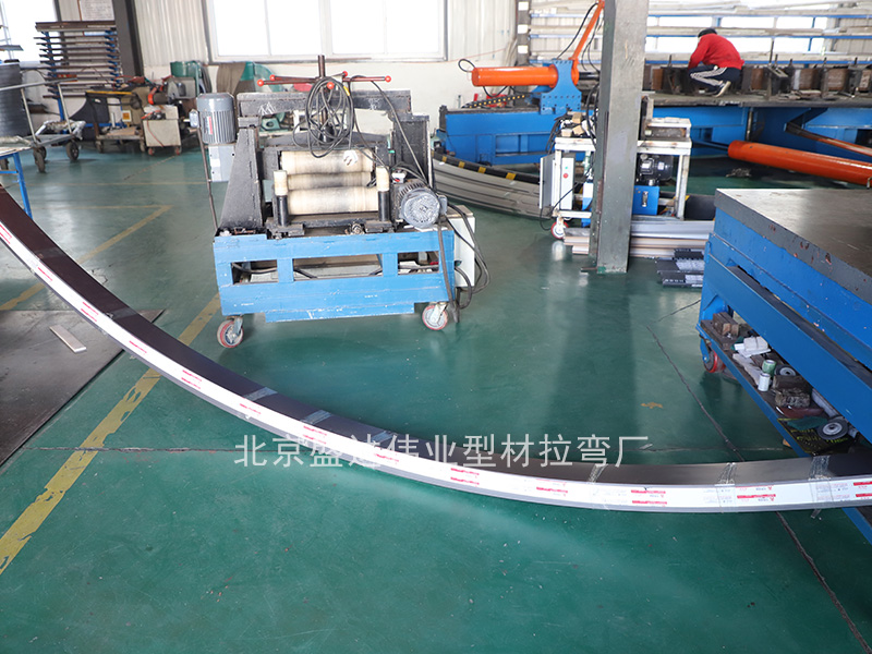 北京拉彎加工應(yīng)用領(lǐng)域與材料要求